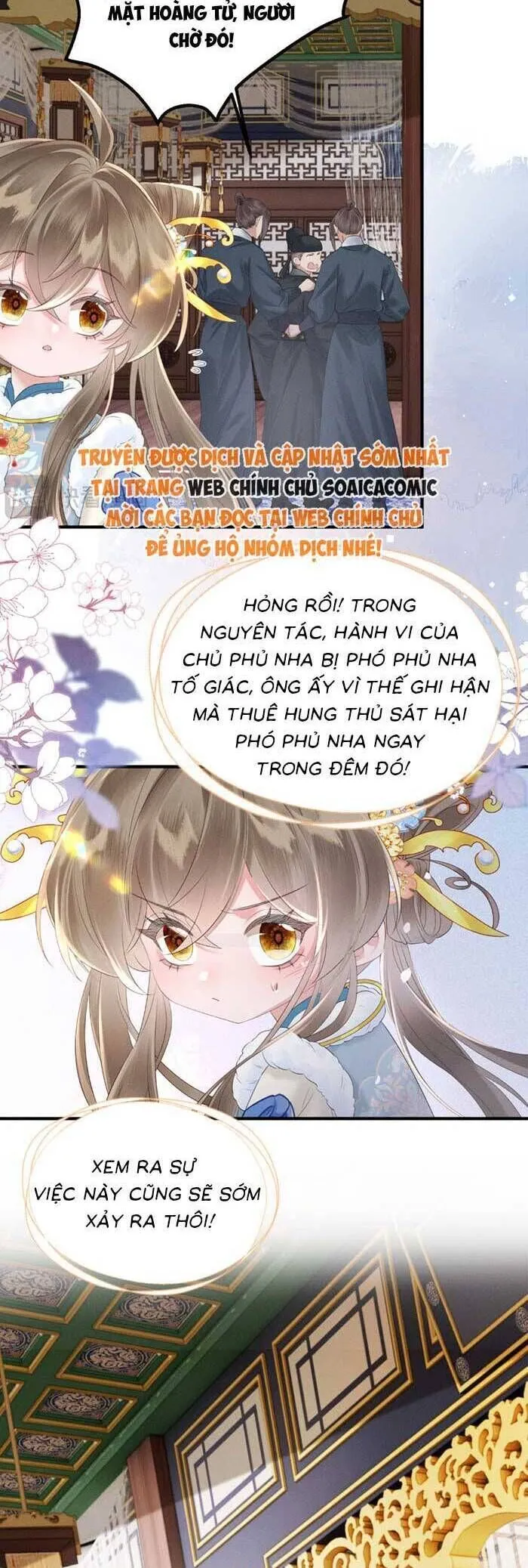 Trang 17
