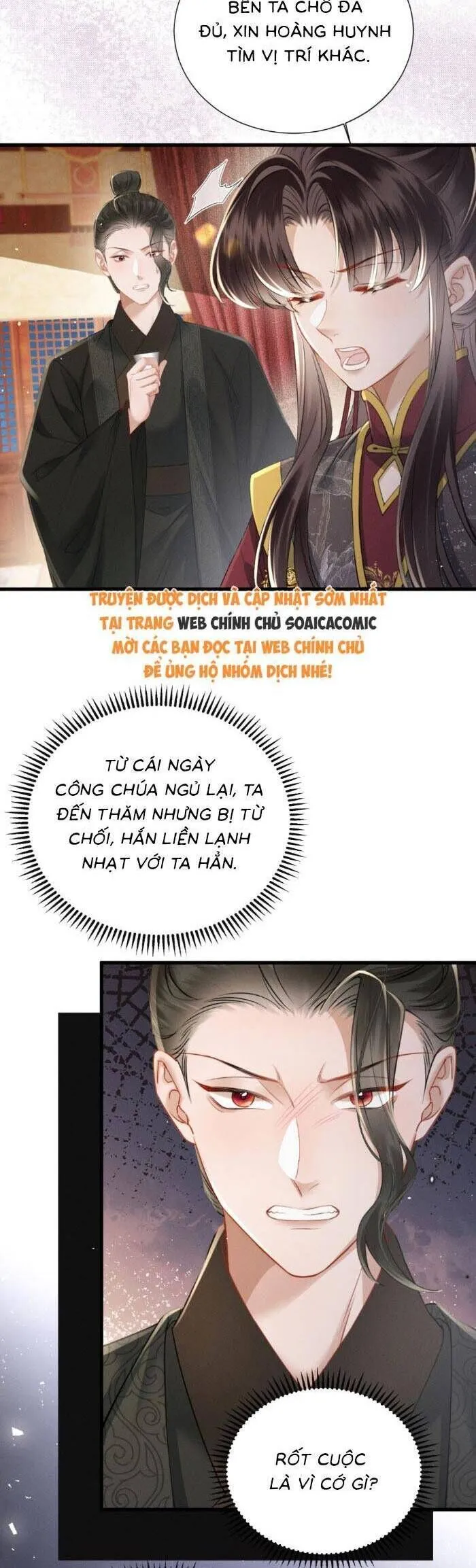 Trang 16