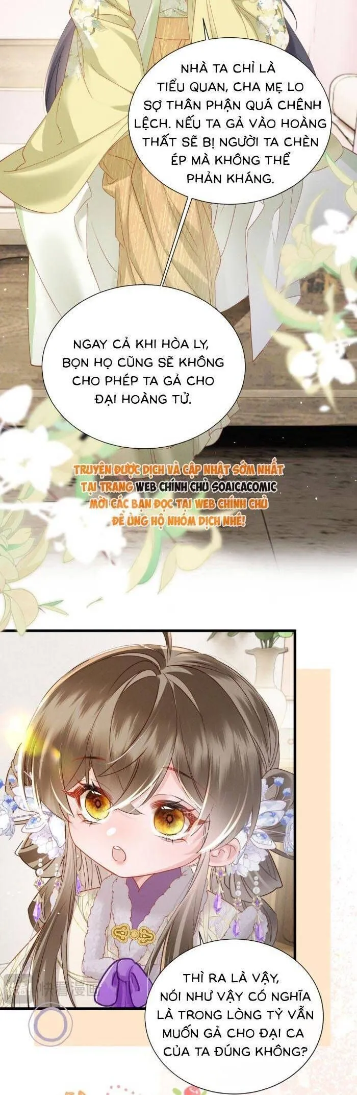 Trang 12