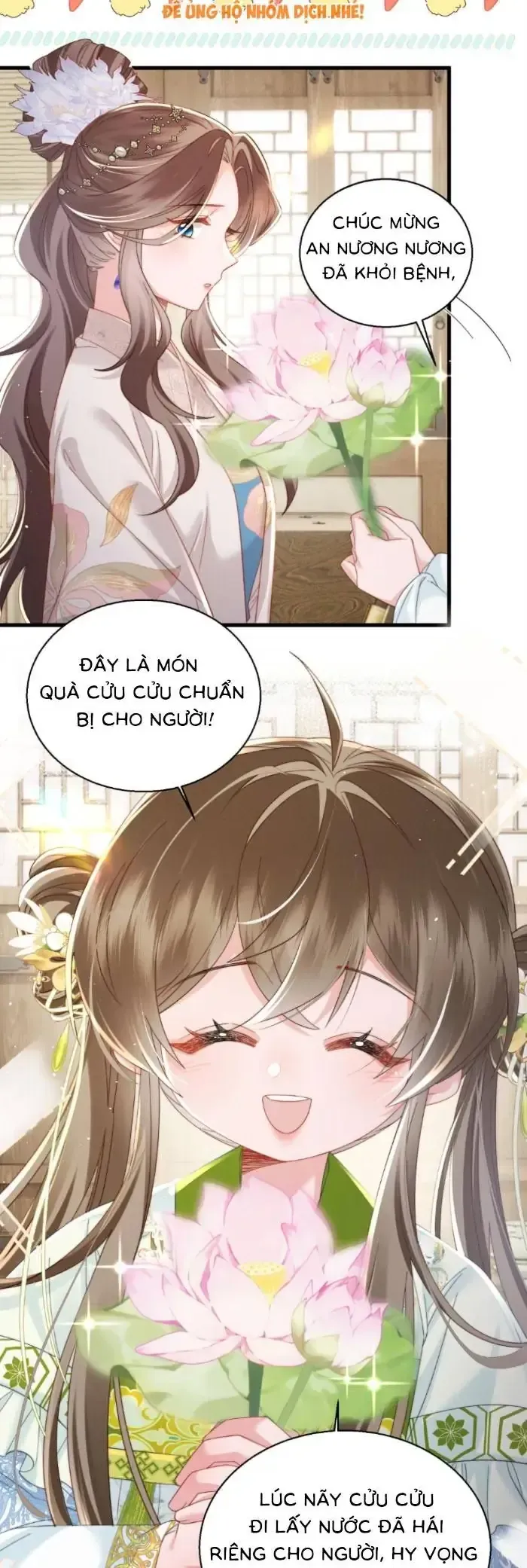 Trang 12