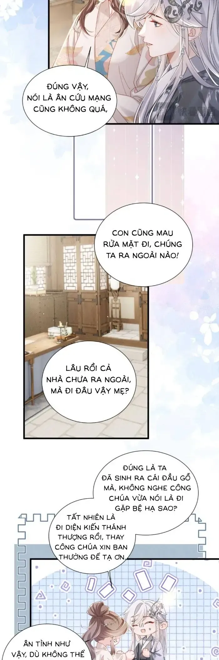 Trang 15