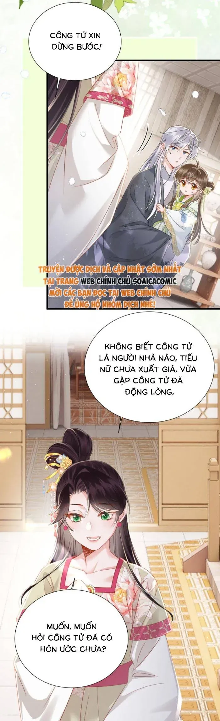 Trang 26