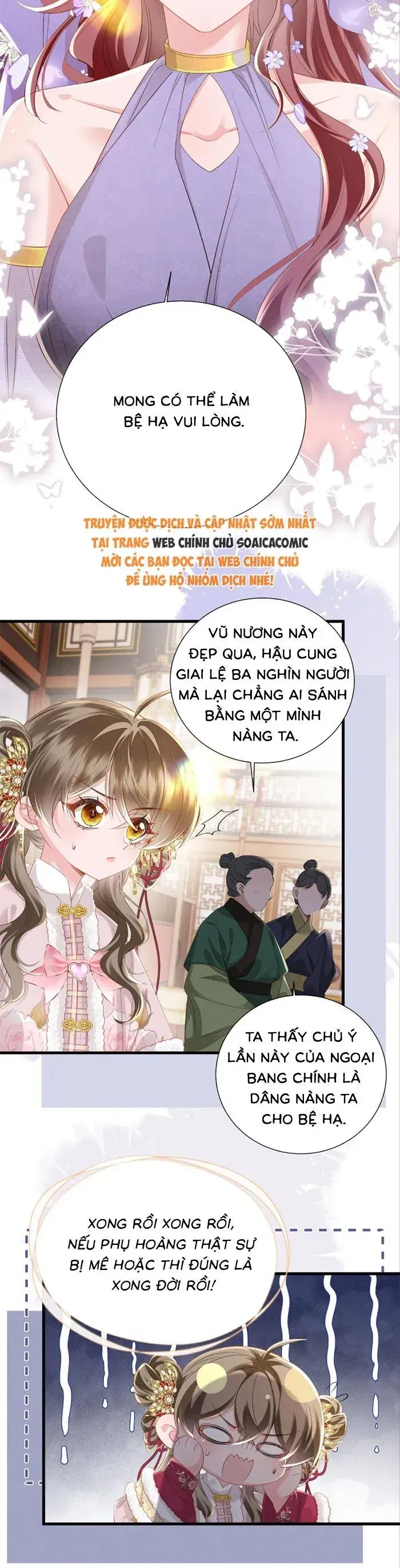 Trang 12