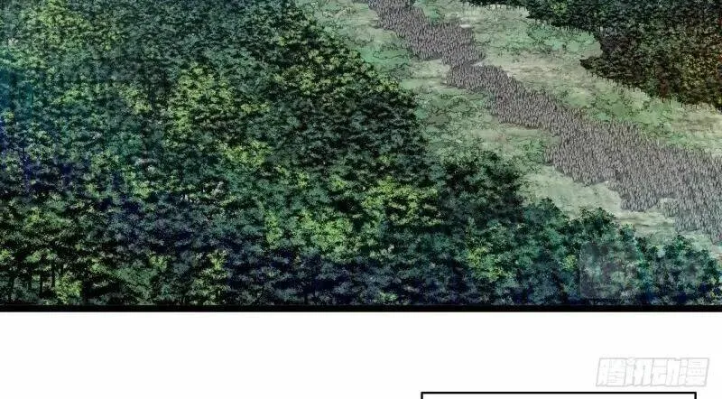 Trang 120