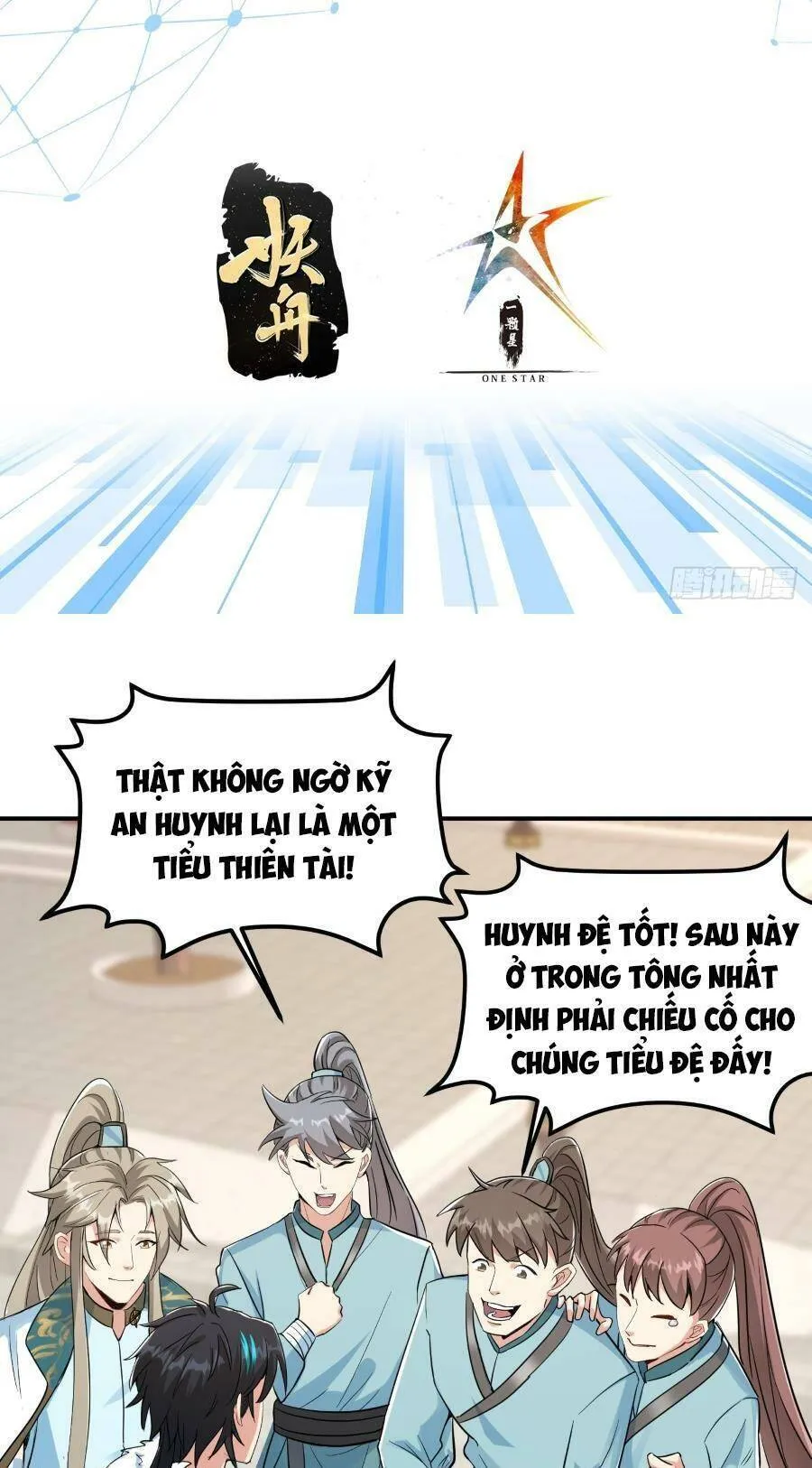 Trang 3