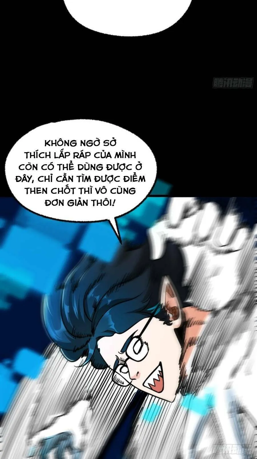 Trang 32