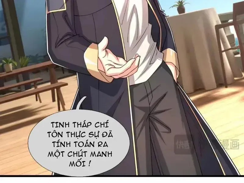 Trang 40