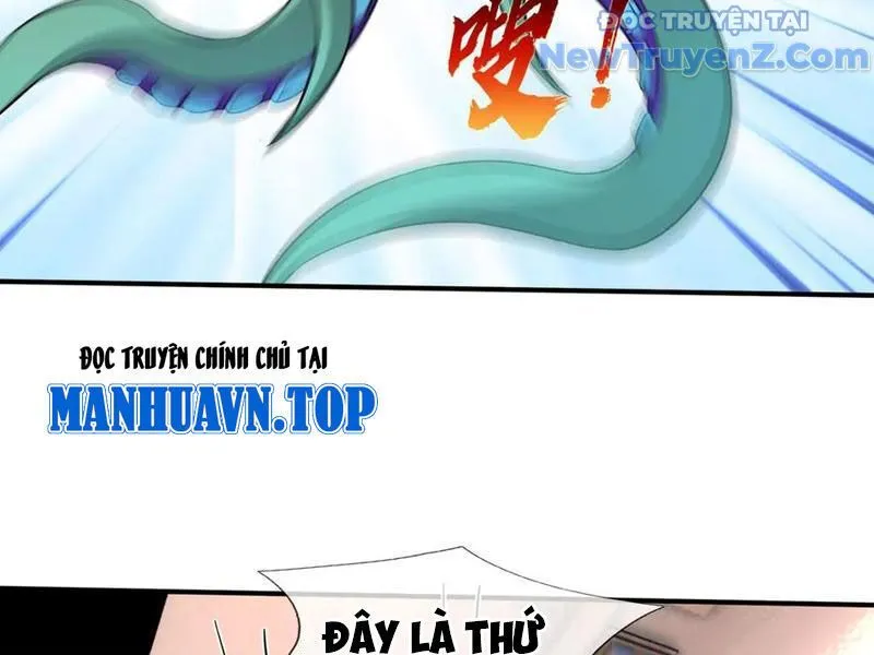Trang 84