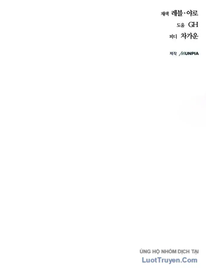 Trang 214