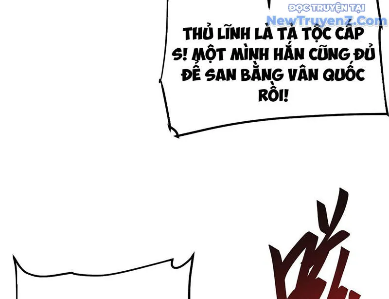 Trang 84