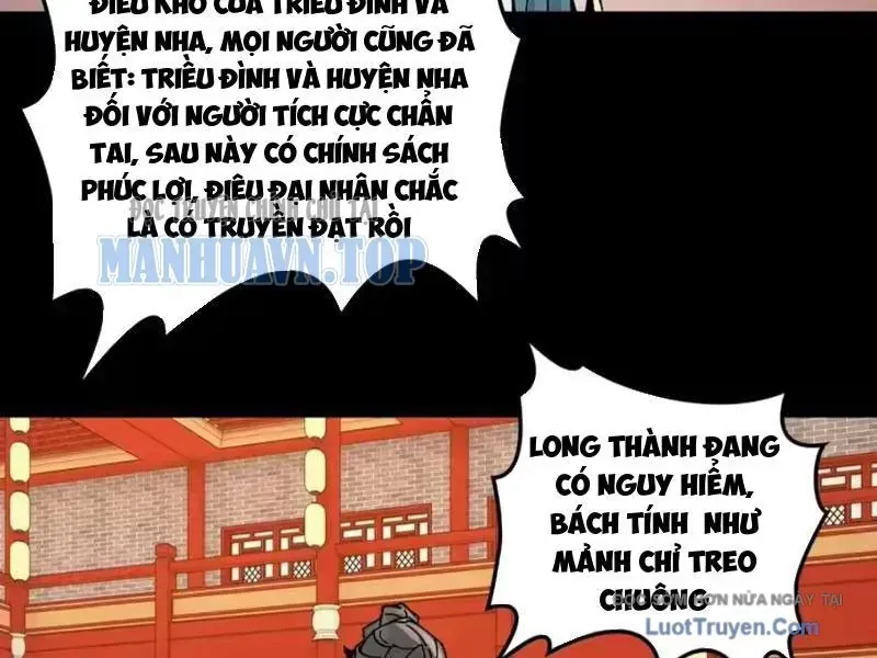Trang 64