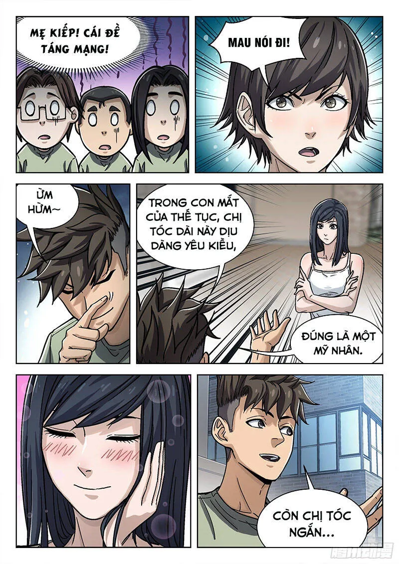Trang 12