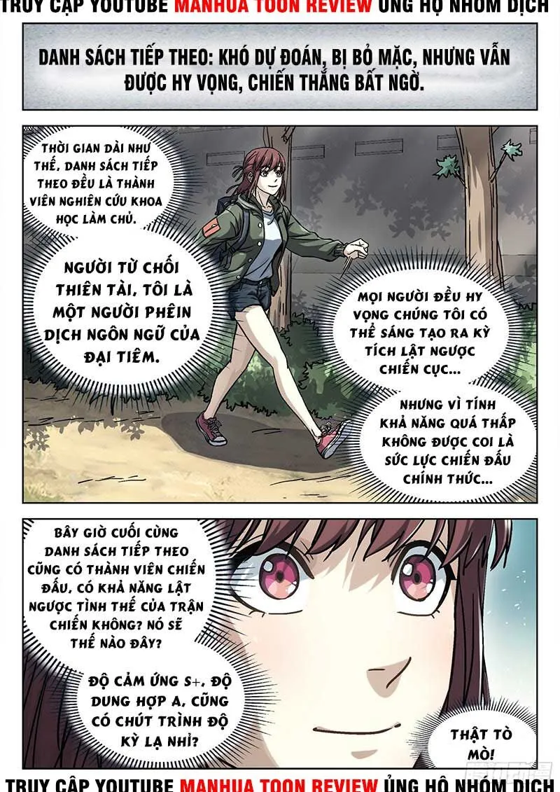 Trang 11