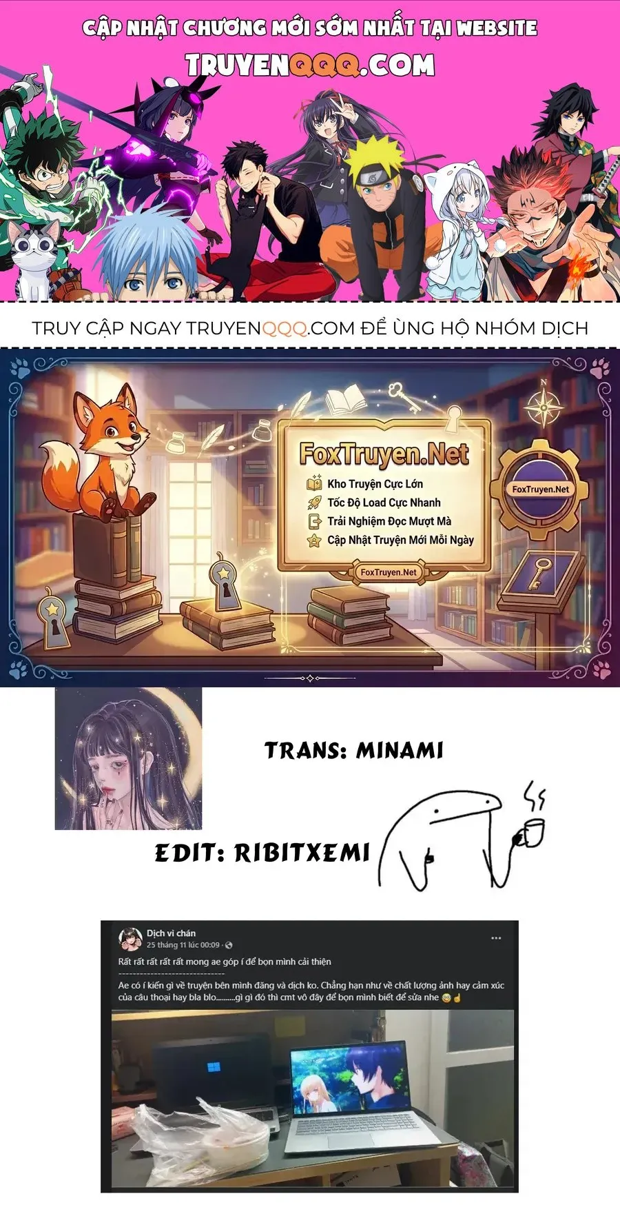 Trang 2
