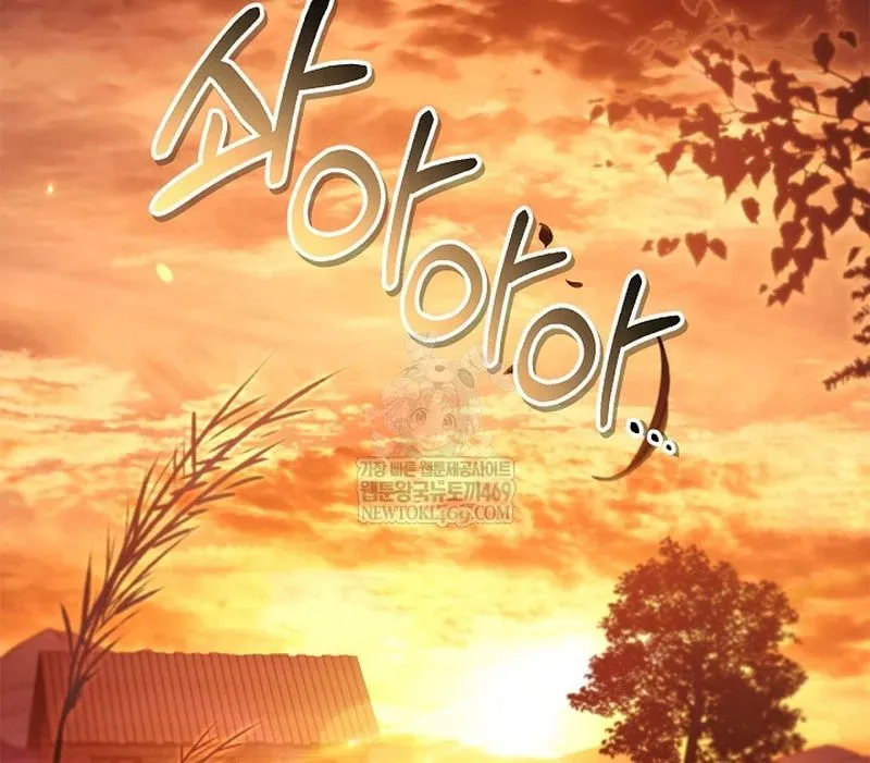 Trang 145