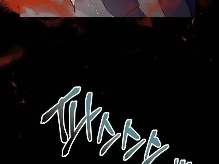 Trang 185