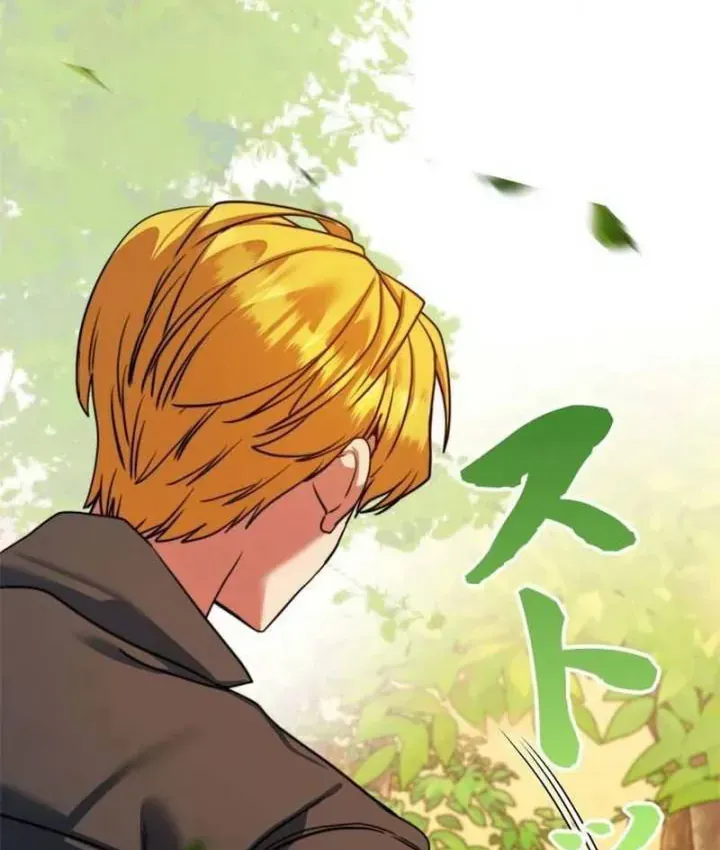 Trang 210