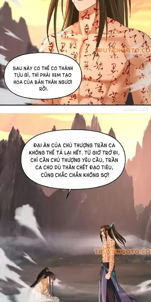 Trang 17
