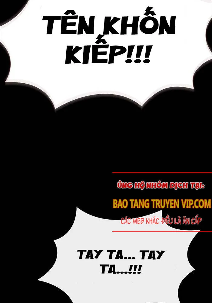 Trang 124