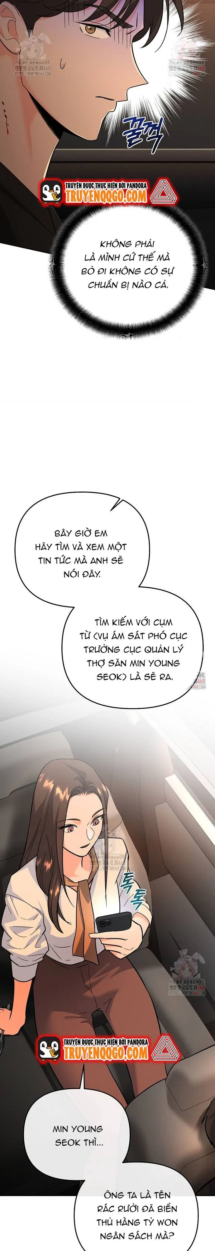 Trang 14