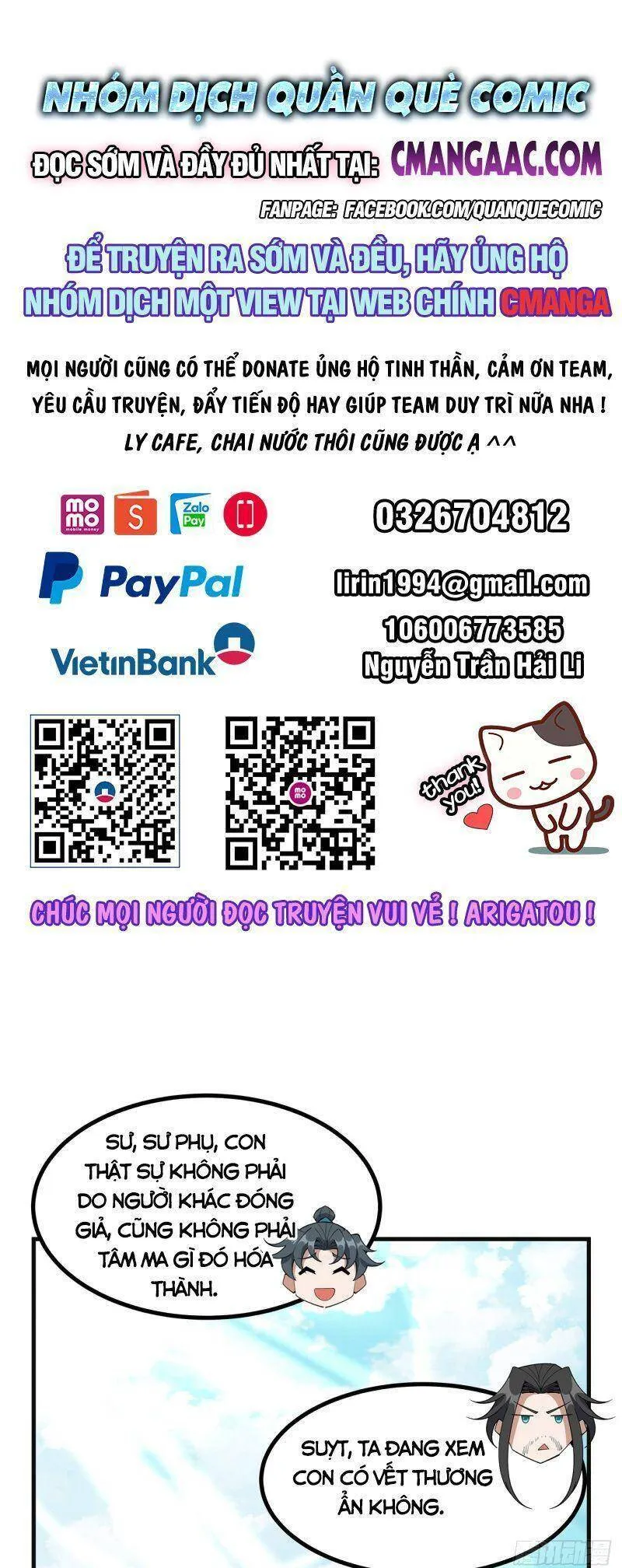 Trang 2