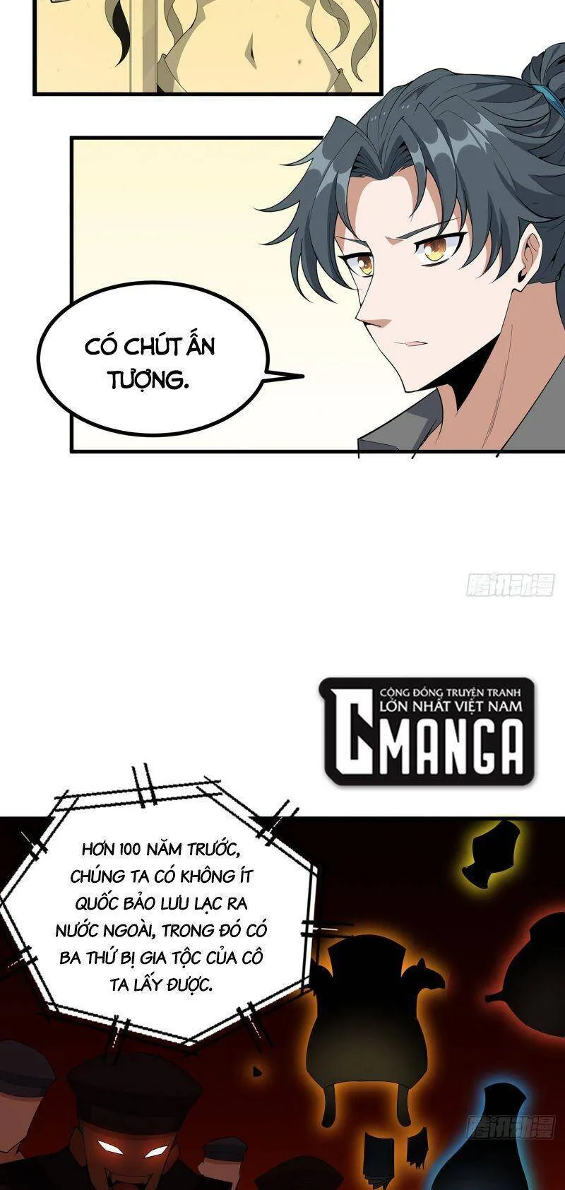 Trang 17