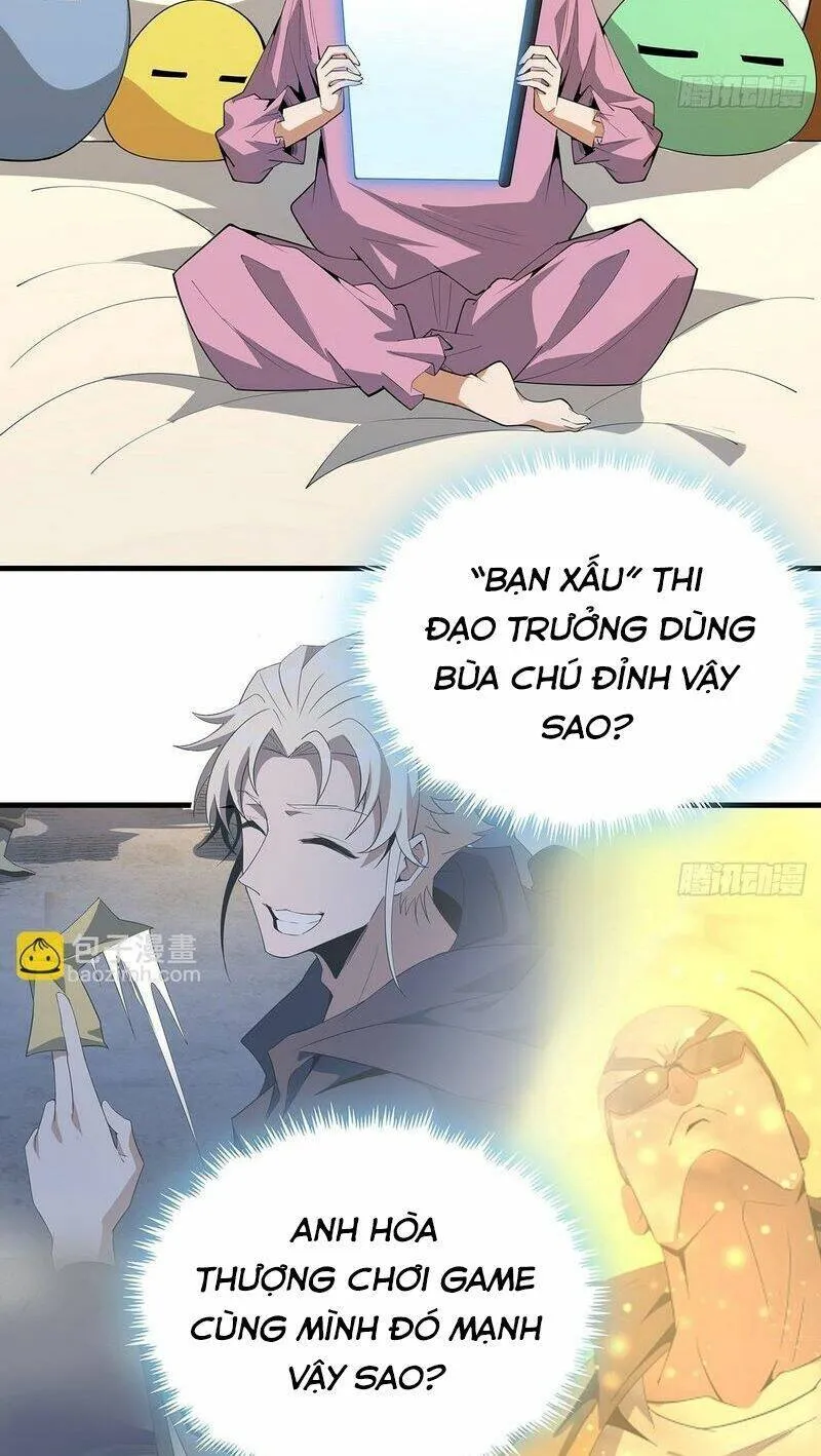 Trang 17