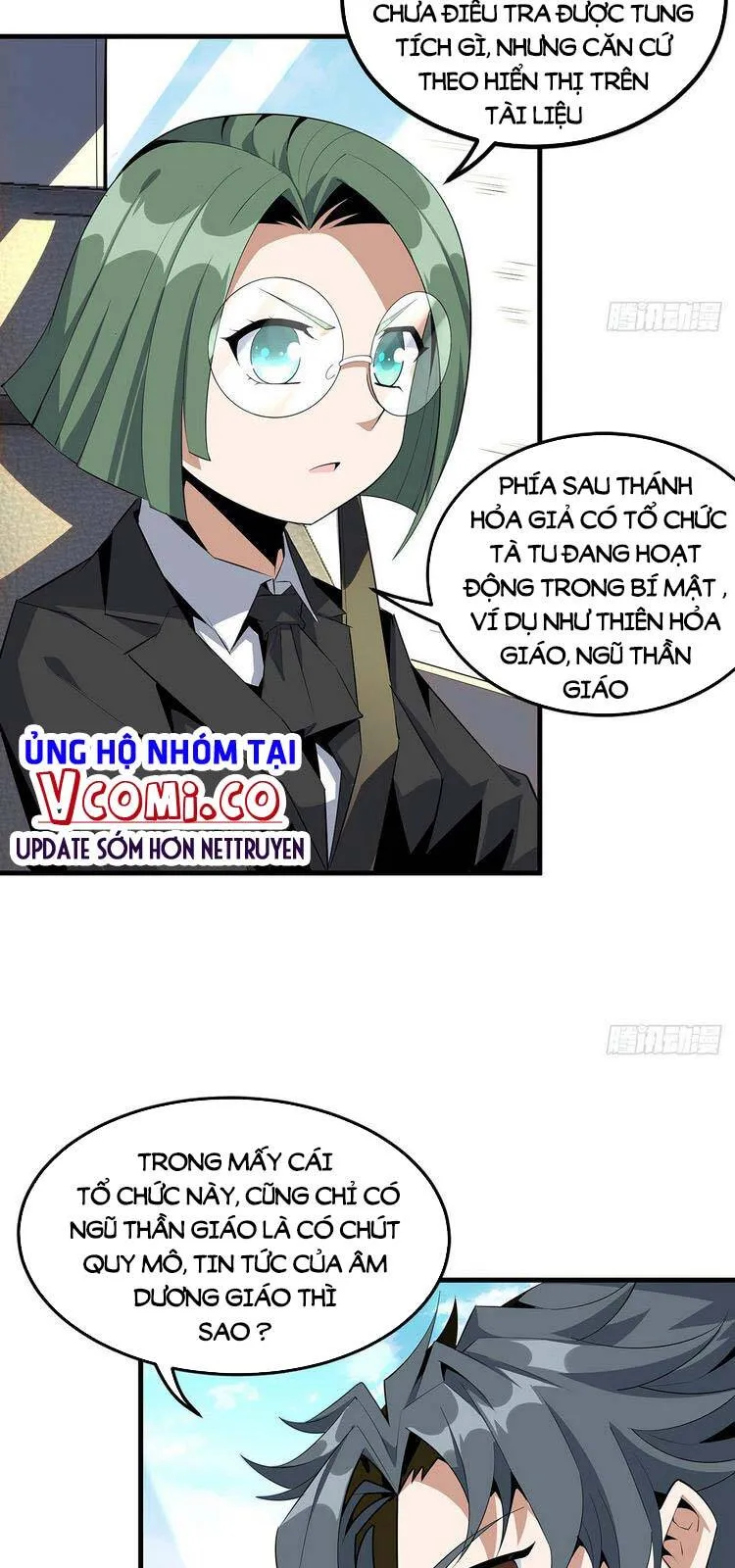 Trang 16
