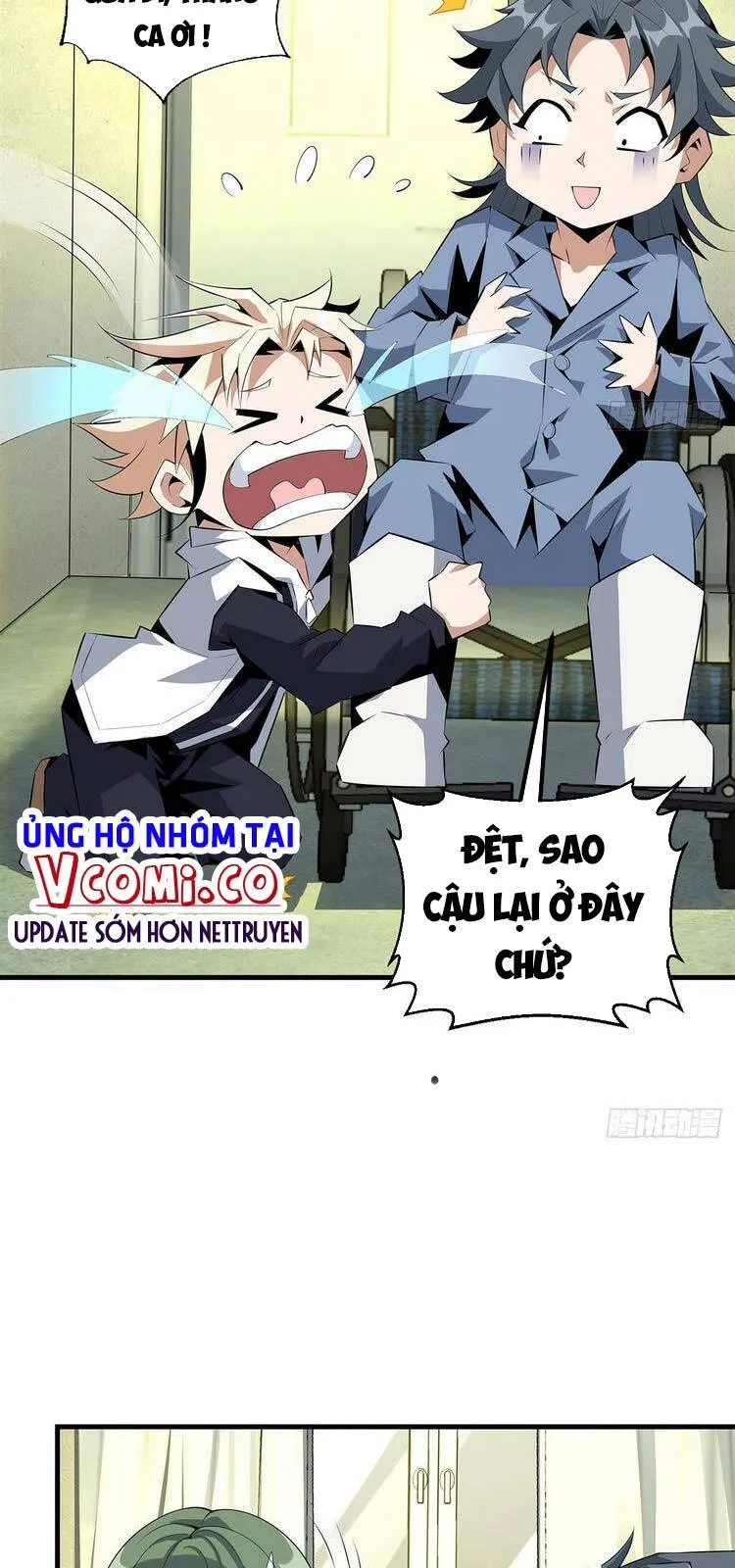 Trang 26