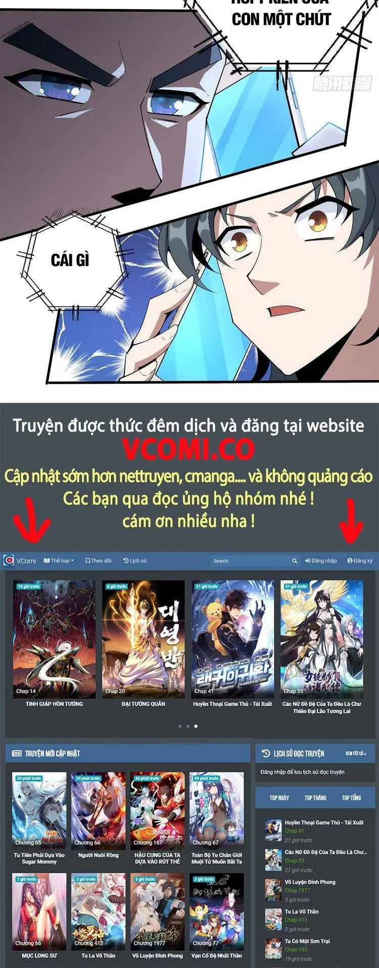Trang 23