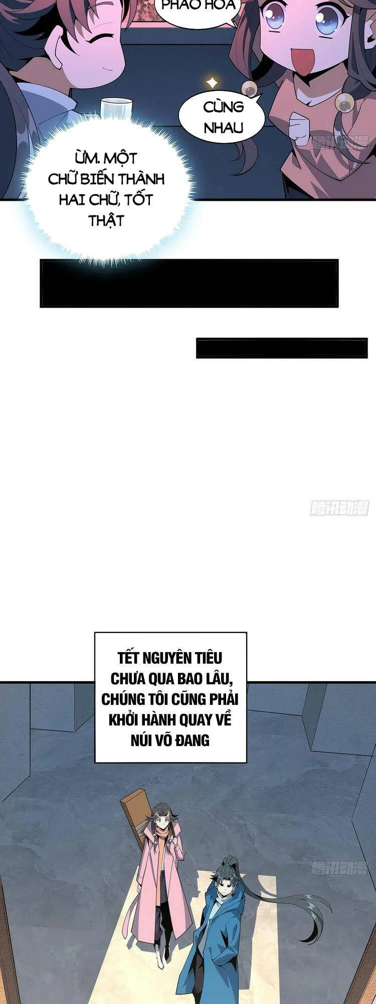 Trang 12