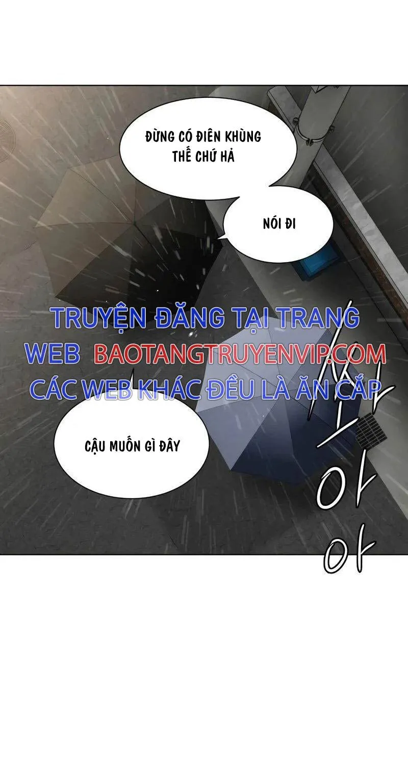 Trang 258