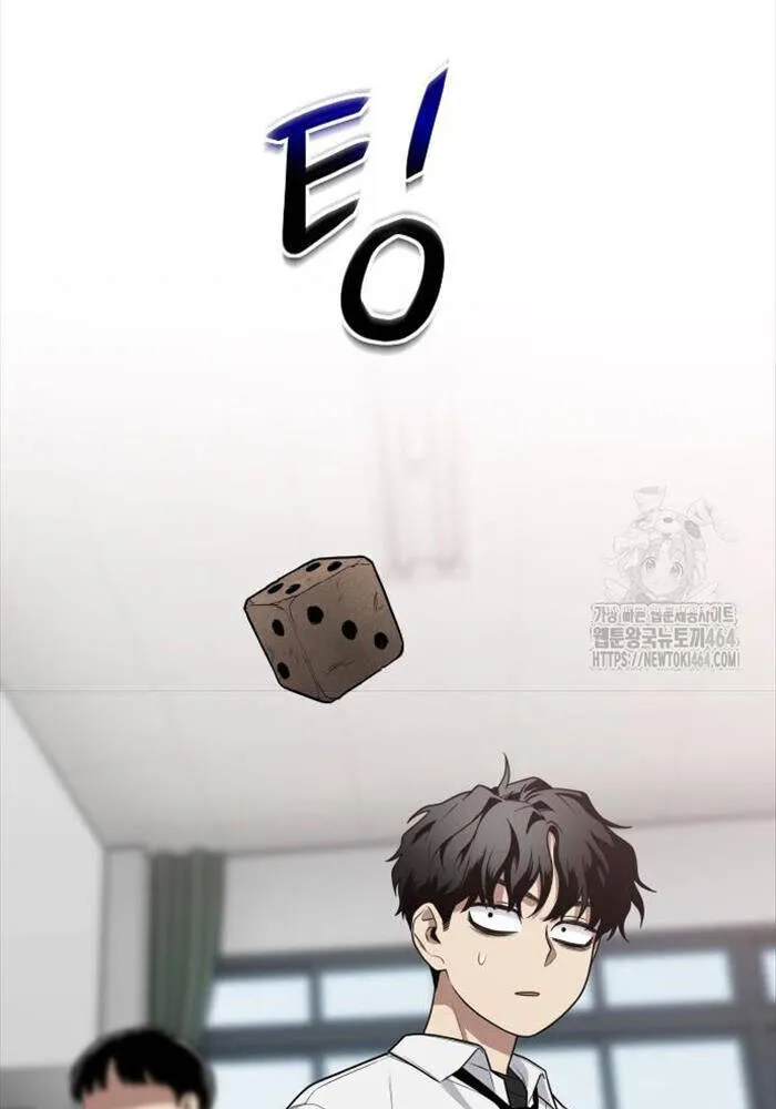 Trang 108
