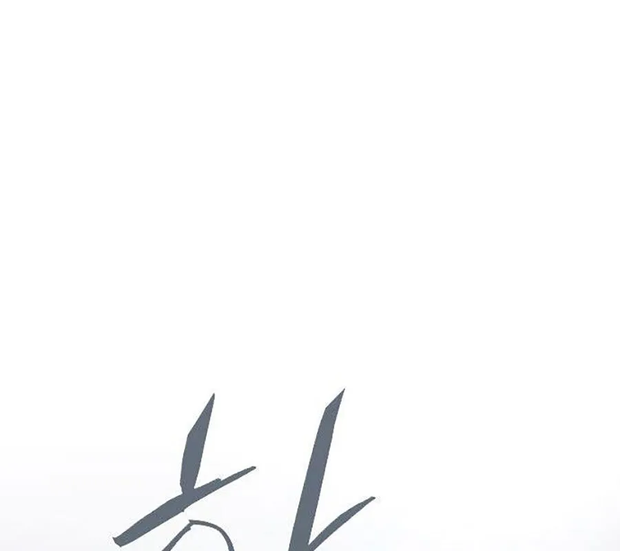 Trang 93