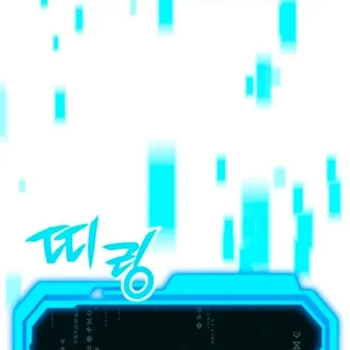 Trang 165