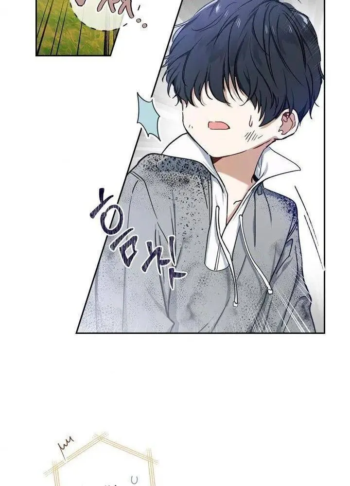 Trang 51