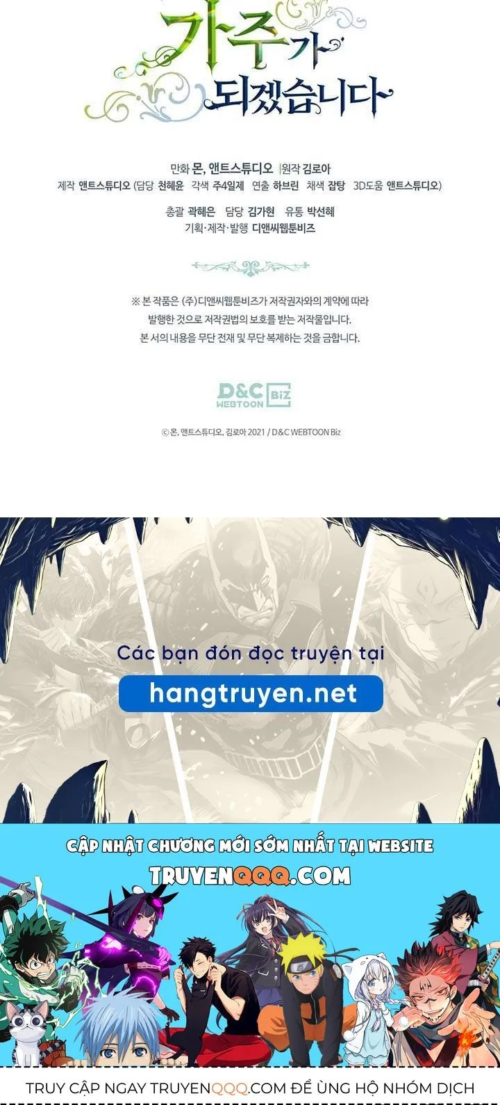 Trang 118