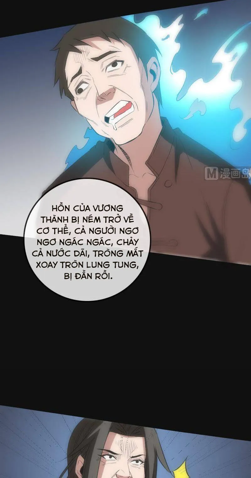 Trang 27