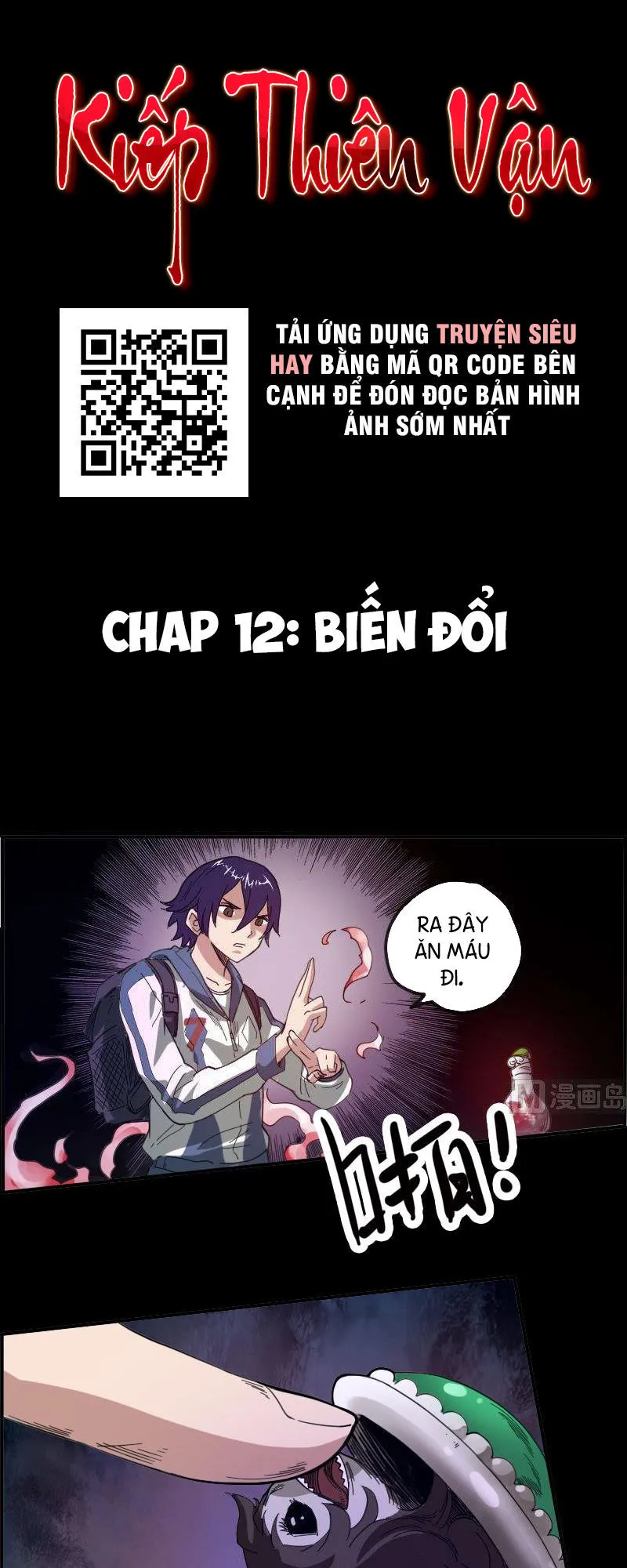 Trang 3