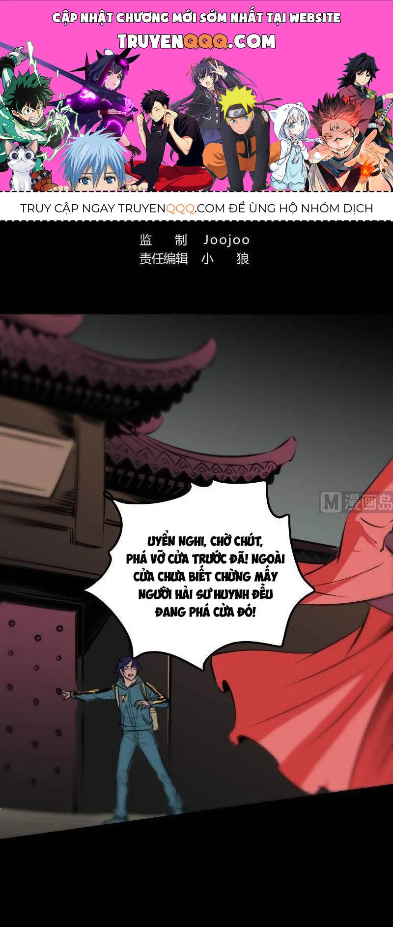 Trang 2