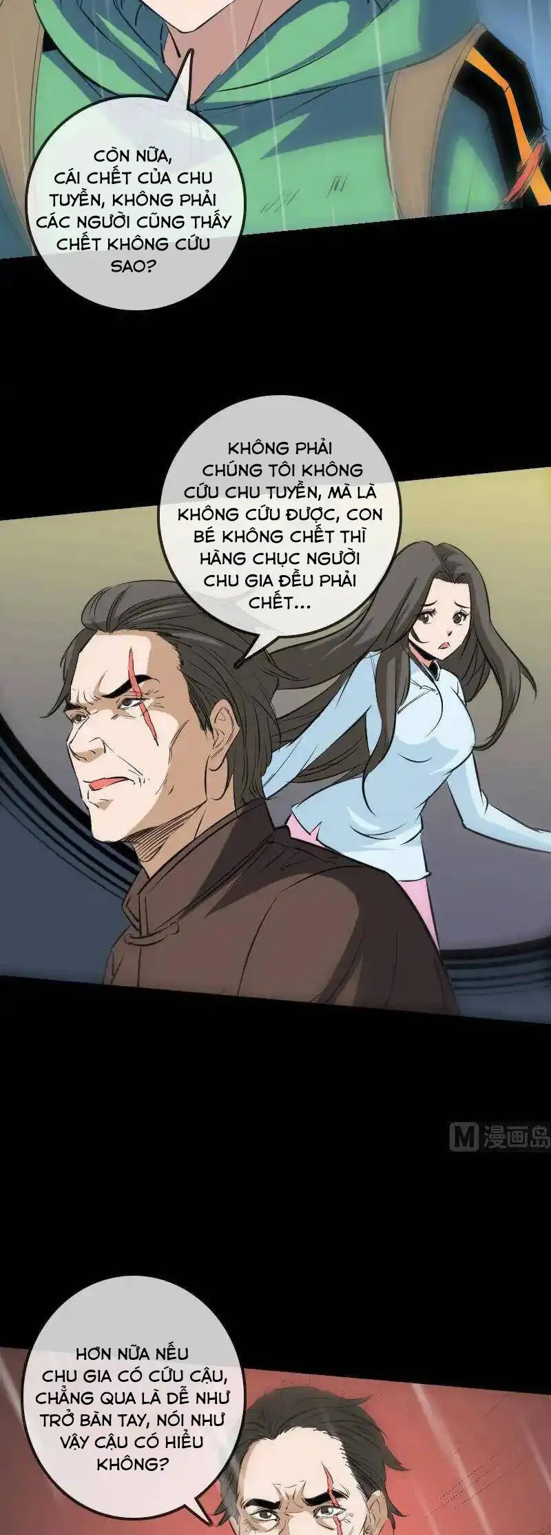 Trang 7