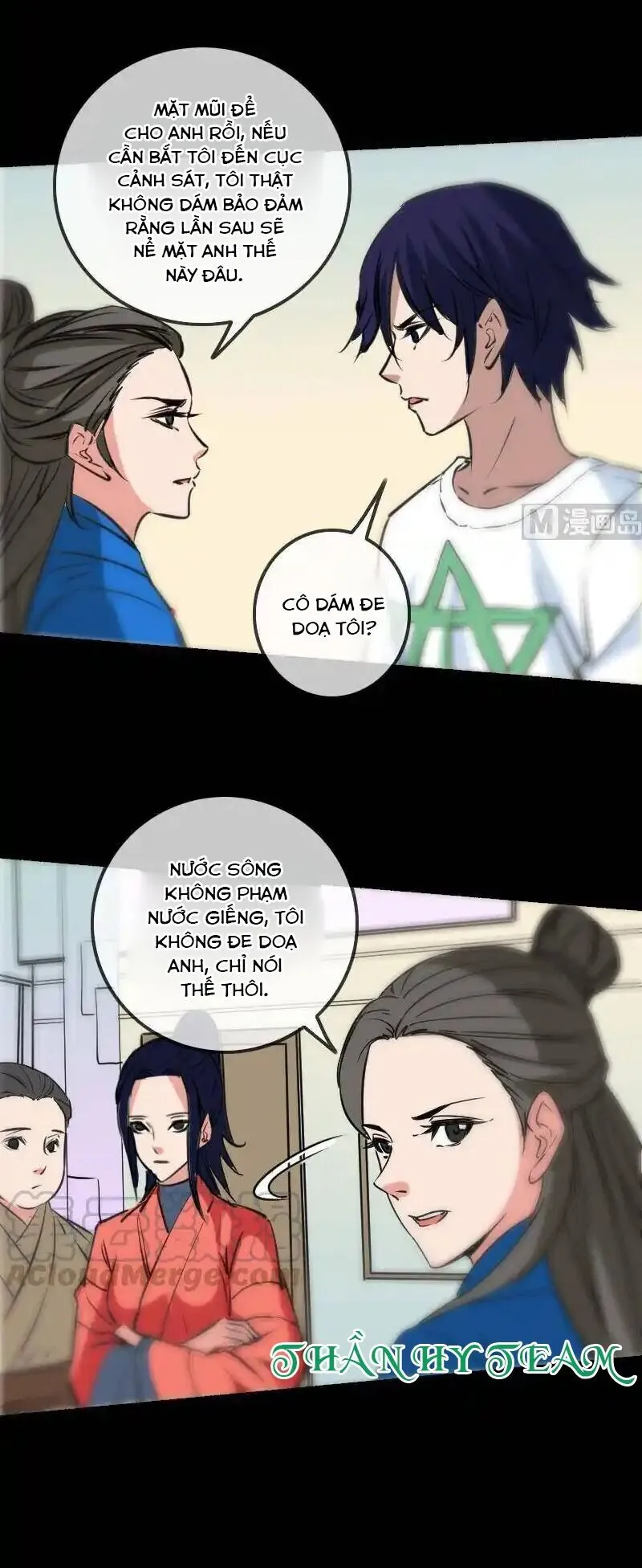 Trang 12