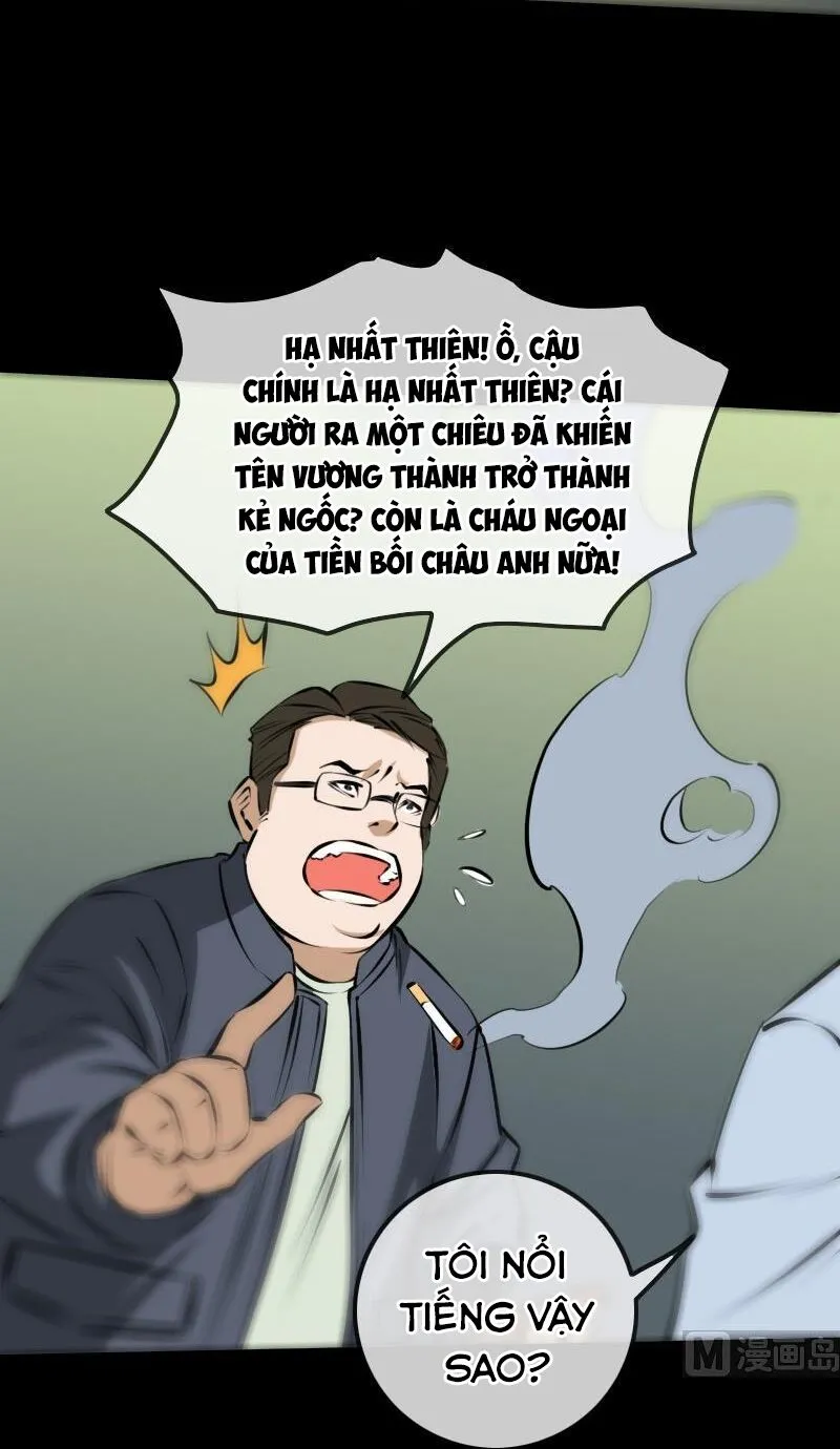 Trang 23