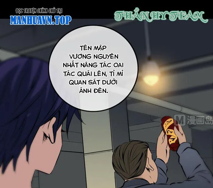 Trang 3