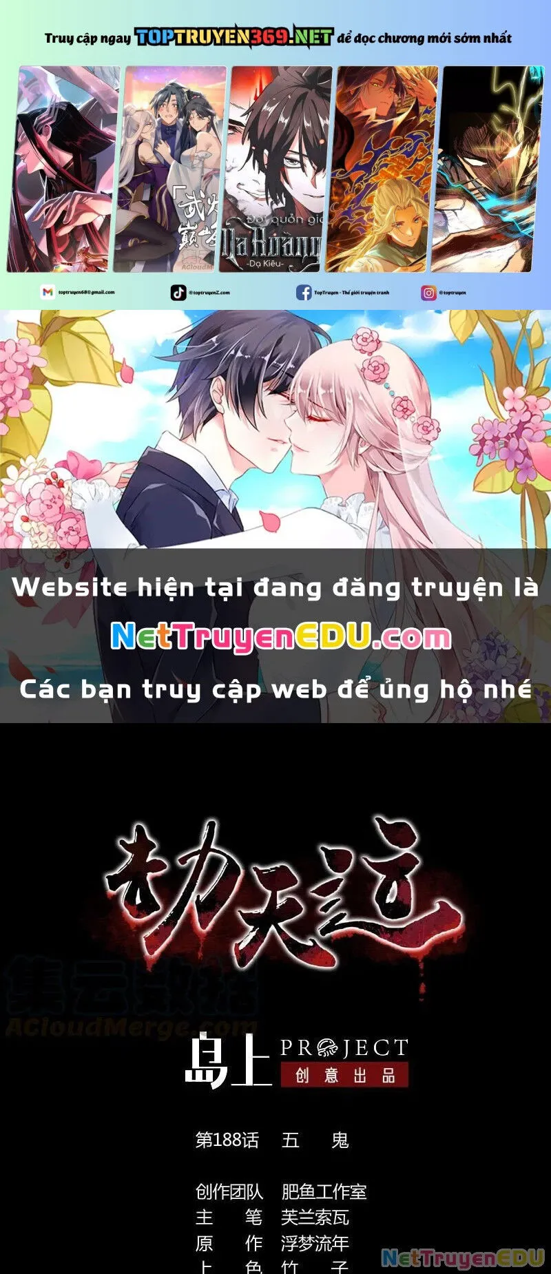 Trang 3
