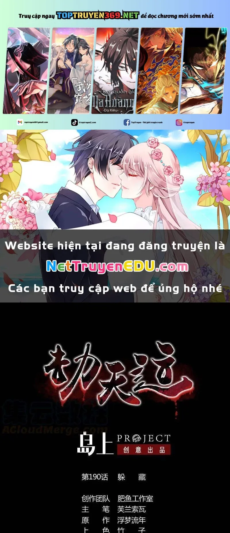 Trang 3