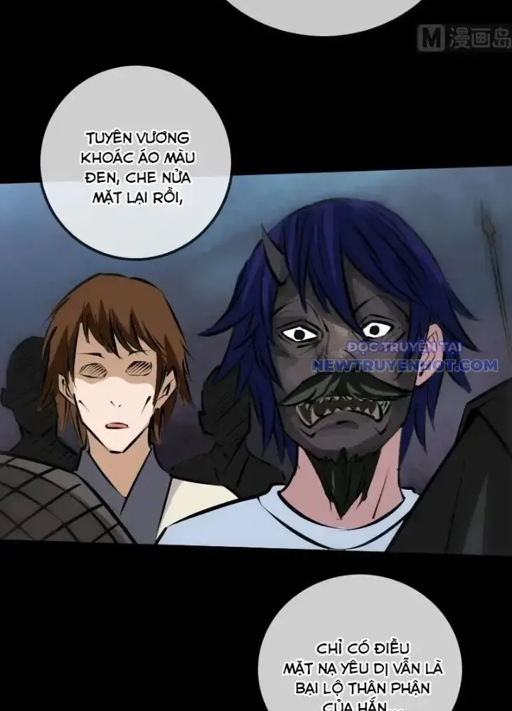 Trang 26