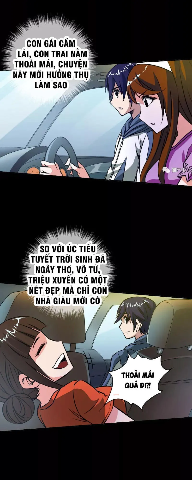 Trang 21