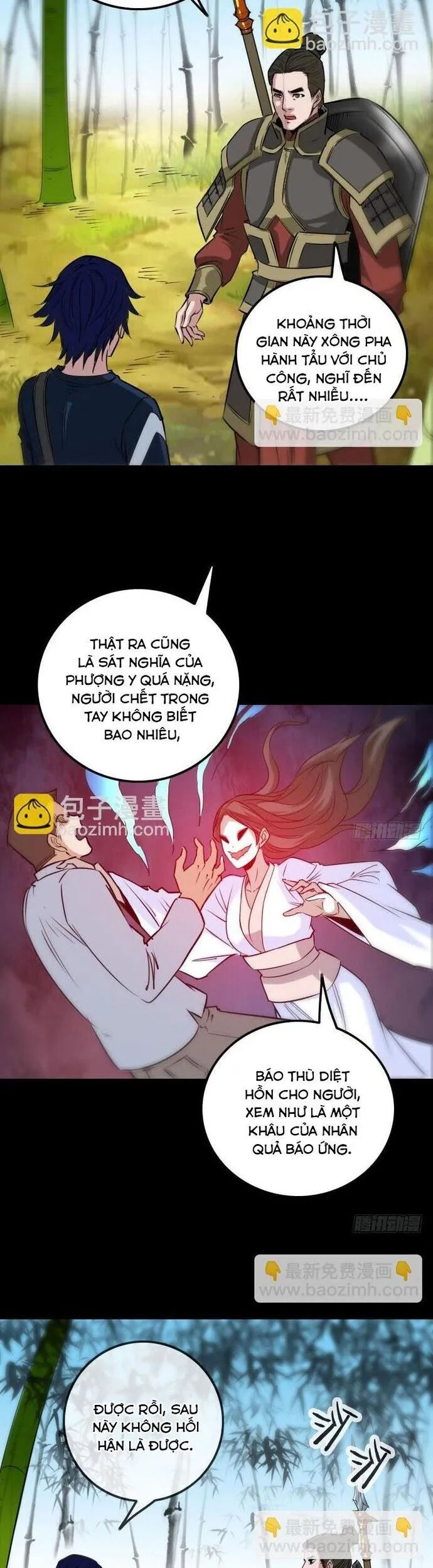 Trang 7