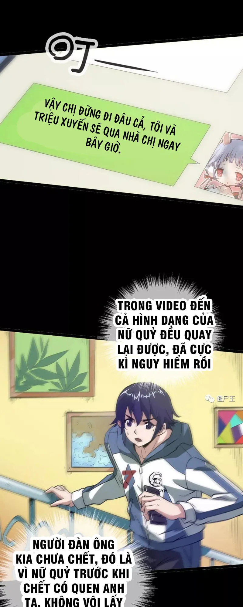 Trang 5